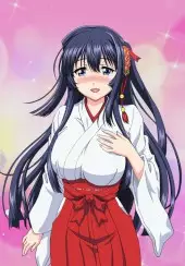 Amakano
