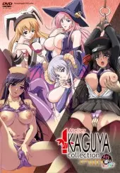 Atelier Kaguya – Core MIX
