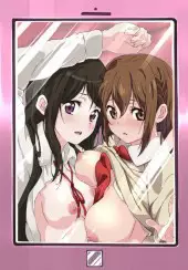 Iinari! Saimin Kanojo: Reizoku Sennou Nama Hame Seikatsu!!