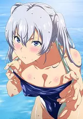 Kimi Omou Koi