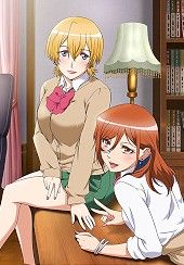 Kozukuri Ninkatsu Bu!