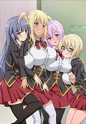 Kyonyuu Dosukebe Gakuen