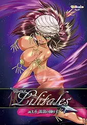 Lilitales
