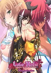 Love x Holic: Miwaku no Otome to Hakudaku Kankei The Animation