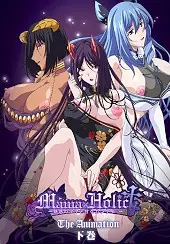 Mama x Holic: Miwaku no Mama to Amaama Kankei The Animation