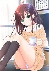 Onii-chan Asa made Zutto Gyutte Shite!