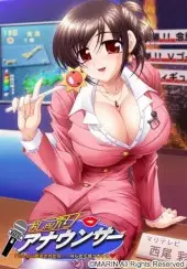 Oshaburi Announcer