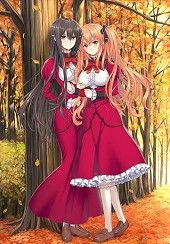 Otome wa Boku ni Koi Shiteru: Trinkle Stars The Animation