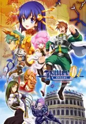 Rance 01: Hikari o Motomete The Animation