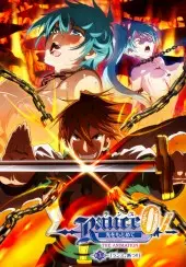Rance 01: Hikari o Motomete The Animation