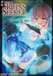 Ruins Seeker