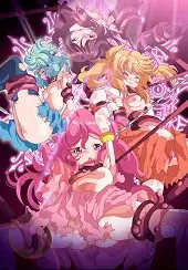 Shinsei Kourin Dacryon Luna