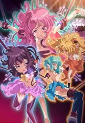 Shinsei Kourin Dacryon Luna