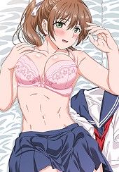 Shishunki no Obenkyou