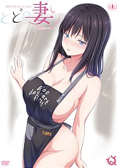 Todo no Tsumari