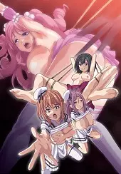 Toriko no Shizuku: Natsu no Gouka Kyakusen de Kegasareru Otome-tachi
