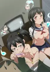 Toshi Densetsu Series