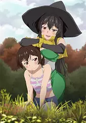 Toshi Densetsu Series