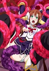 Venus Blood: Brave
