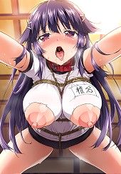 Chizuru-chan Kaihatsu Nikki