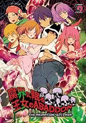 Fukai ni Nemuru Oujo no Abaddon The Animation