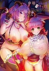 Fushigi no Kuni no Succubus