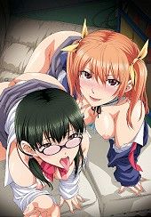 Harem Cult