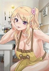 Imouto wa Gal Kawaii