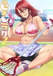Joshi Luck!