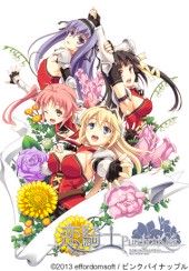 Koikishi Purely Kiss: The Animation