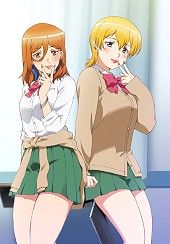 Kozukuri Ninkatsu Bu!