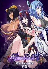 Mama x Holic: Miwaku no Mama to Amaama Kankei The Animation