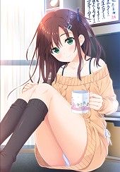 Onii-chan Asa made Zutto Gyutte Shite!