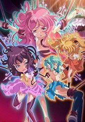 Shinsei Kourin Dacryon Luna