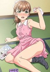 Shishunki no Obenkyou
