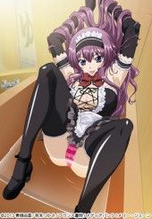 Tsun Tsun Maid wa Ero Ero Desu