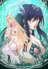 Zoku Oujo & Onna Kishi W Dogehin Roshutsu: Chijoku no Misemono Dorei